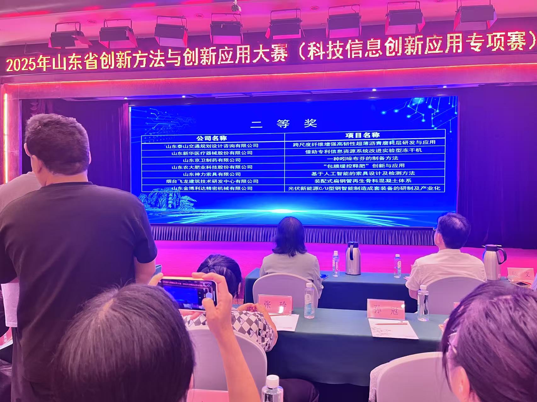 b76085b47f2510132b8776bc01f73f65